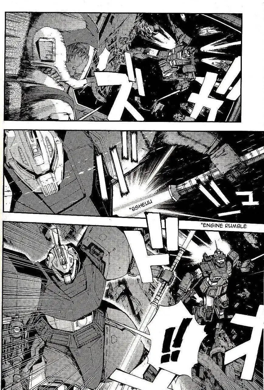 Kidou Senshi Gundam MSV-R: Johnny Ridden no Kikan Chapter 16 26